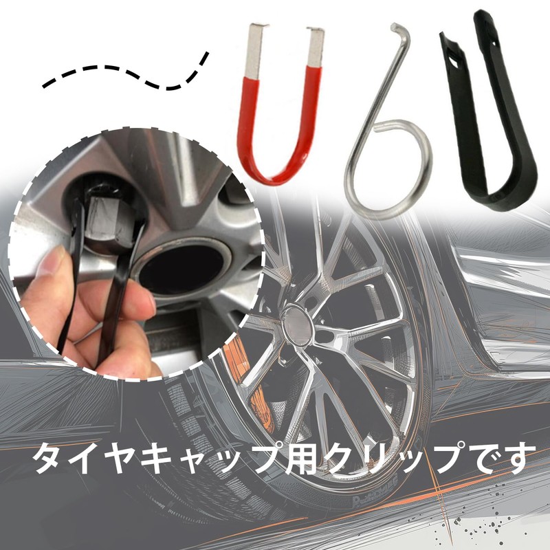PAVIKE Wheel Lug Nut Cap 3 PCS Center Cap Removal