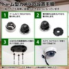 SKY Electronics Security Camera Dummy Camera Dome 1