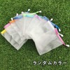 popluxy Soap Net, Soap Net, Foam Net, Soap Bag, Mesh