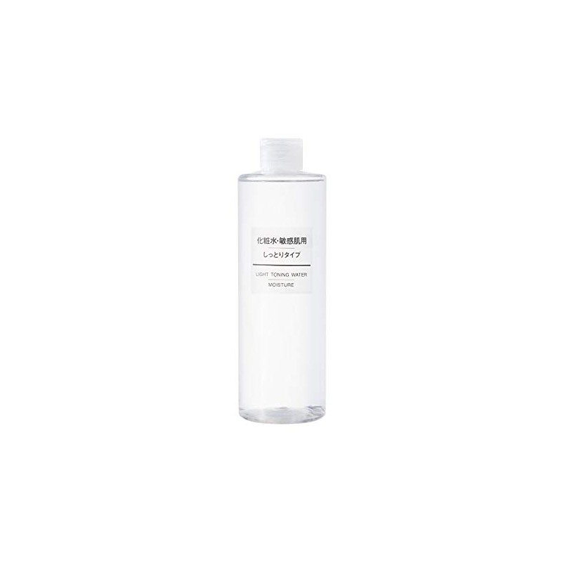 MUJI Muji Lotion for Sensitive Skin - Moisturizing (Large Capacity)