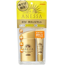 アネッサ パーフェクトUV アクアブースター トライアルセット1