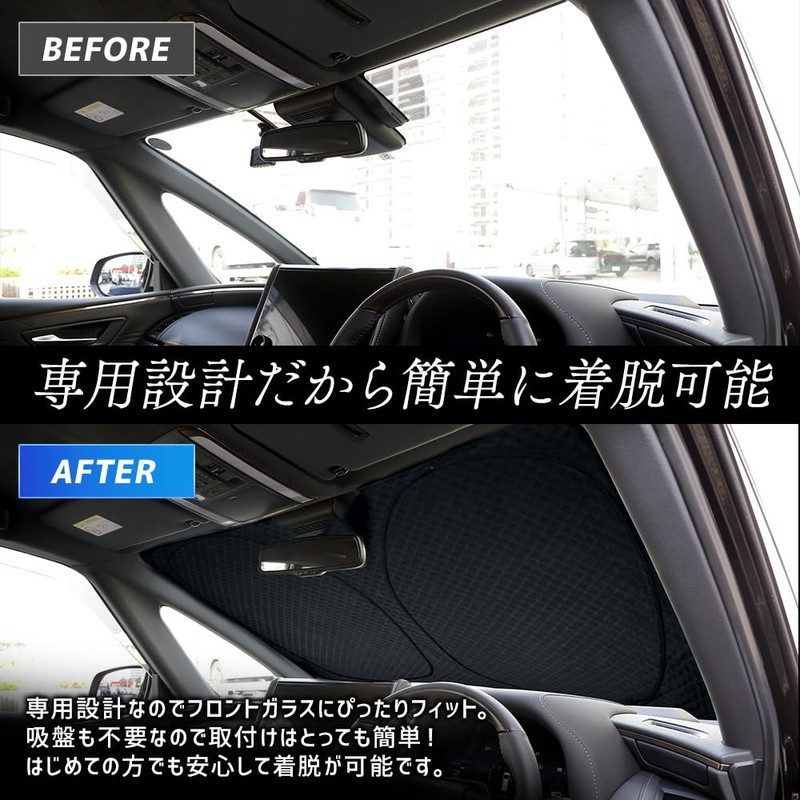 YOURS 40 Series Alphard Vellfire Special Design Sunshade for Front