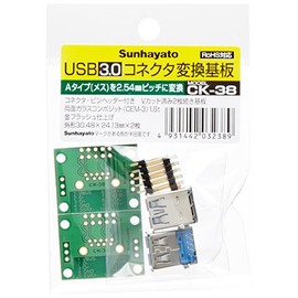 Sanhayato CK-38 USB Conversion Board