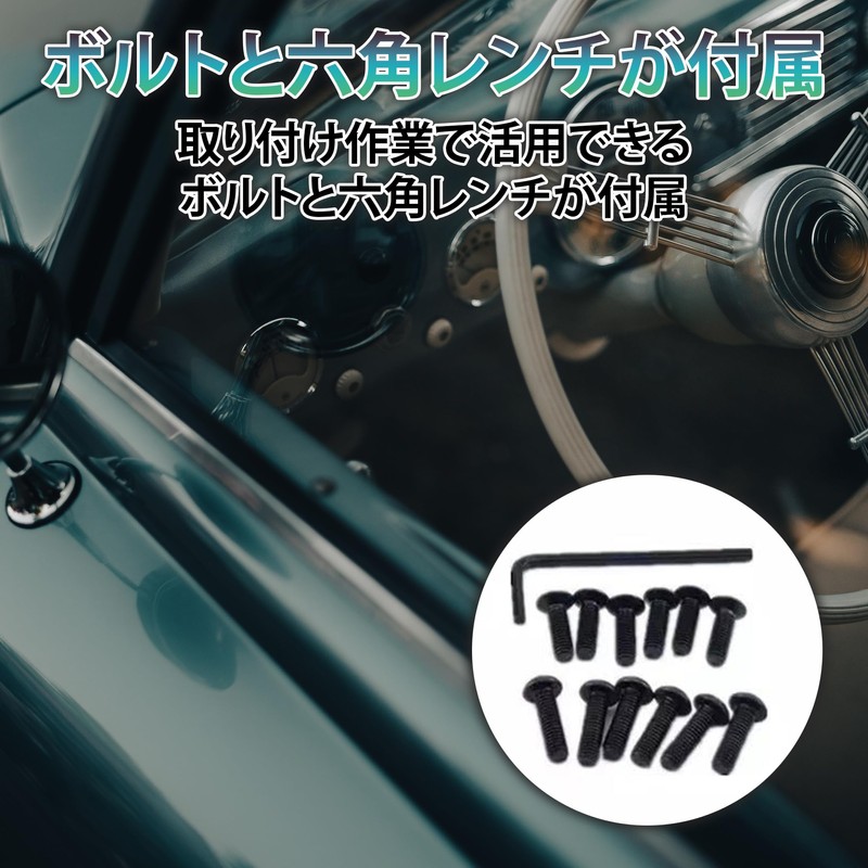 Felimoa Steering Boss Spacer Steering Wheel Extension Position Adjustment (51mm)