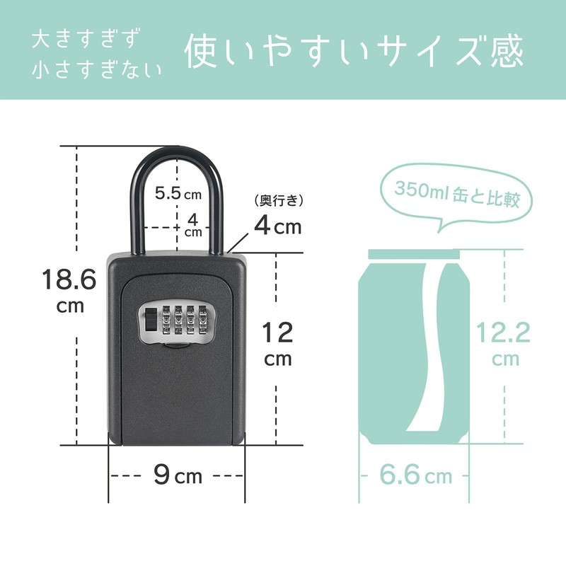 CARL CKB-S01-K Key Box, Key Storage Box, Key Security, 4-Digit