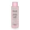 Mamonde Moisture Skin Softener 320ml / 마몽드 모이스처 스킨 소프너