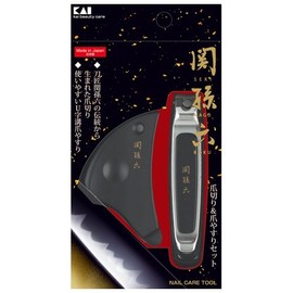 Purchase Grandson Six Claws Kili & tumeyasurisetto hc3503 