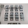 Polar Universal Trailer Cam Bar Door Latch Kit Uses 3/4