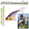Megabass DYNA RESPONSE Lure, 1/2 oz, Western Crown
