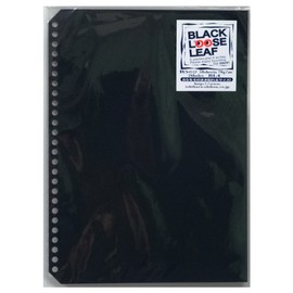 Ishihara Paper BL4 Loose Leaf Black B5 Nobi 26 Holes, 50 Sheets