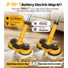 Qimedo Electric Mop M1 Pads,Replacement Pad for Electric Spin Mop,Cordless