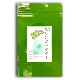 Kumamoto Prefecture 100% Moringa Tea Powder, Just Dissolve in Hot Water and Drink: 3.5 oz (100 g), Superfood: 100% Domestic Moringa, Powder Type, Perfect for Smoothies