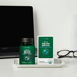 [1+1] Realgram High Purity MSM Glucosamine 1200 Joint Health Functional Food Total 2 boxes 2 months supply / [1+1] 리얼그램 고순도 MSM 글루코사민 1200 관절 건강기능식품 총 2박스 2개월분