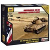Zvezda 1 vs 100 M109A2 US self-propelled gun / 즈베즈다 1대100 M109A2 미군 자주포