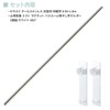 Zacca Lab Original Set Magnetic Drying Rod Holder & All