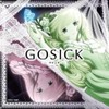 TVアニメ「GOSICK-ゴシック-」エンディング・テーマ「Resuscitated Hope/unity」