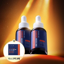 MamiCare [2개세트] 마미케어 오쏘타민 비타민 앰플 15ml (+비타민C 마스크팩 3매 증정) [Set of 2] Mami Care Orthotamin Vitamin Ampoule 15ml (+3 Vitamin C Sheet Masks Gift)