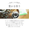 Tsujimoto Coffee Decaffeinated Drip Coffee Decafe Colombia - aiu -