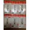 Aura 6 - T4 Mini-can Halogen bulb E11 150 Watt