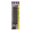H&H B-5S Board File Short 5.9 inches (150 mm)