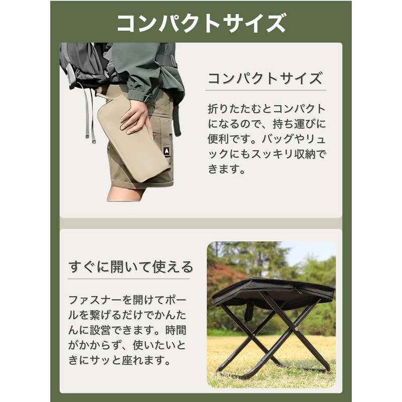 Letics Folding Chair, Outdoor, Lightweight, Convenient to Carry, Portable, Simple