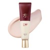 Sooryehan Hyobidam Fermented Sun Cream SPF50+ PA+++, 60ml, 1 piece / 수려한 효비담 발효 선크림 SPF50+ PA+++, 60ml, 1개
