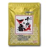 Japanese Style Dashi, Chiyo-Ichiban, 50 Packs