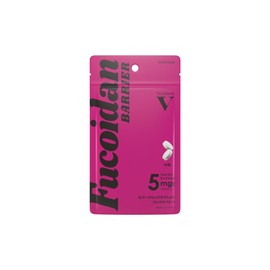 ヴェントゥーノ フコイダンバリア スパークリングタブレット(ミックスベリー) 14粒 高純度フコイダン