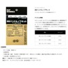 Daiwa SLP WORKS BB Handle Knob S (SUS)