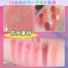 LEEINTO Dreamy 16 Colors Eye Shadow Palette - SNS Popular