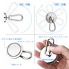Magnetic Hook, Super Strong Carabiner, Hook, Magnetic, 360° Rotation, Diameter
