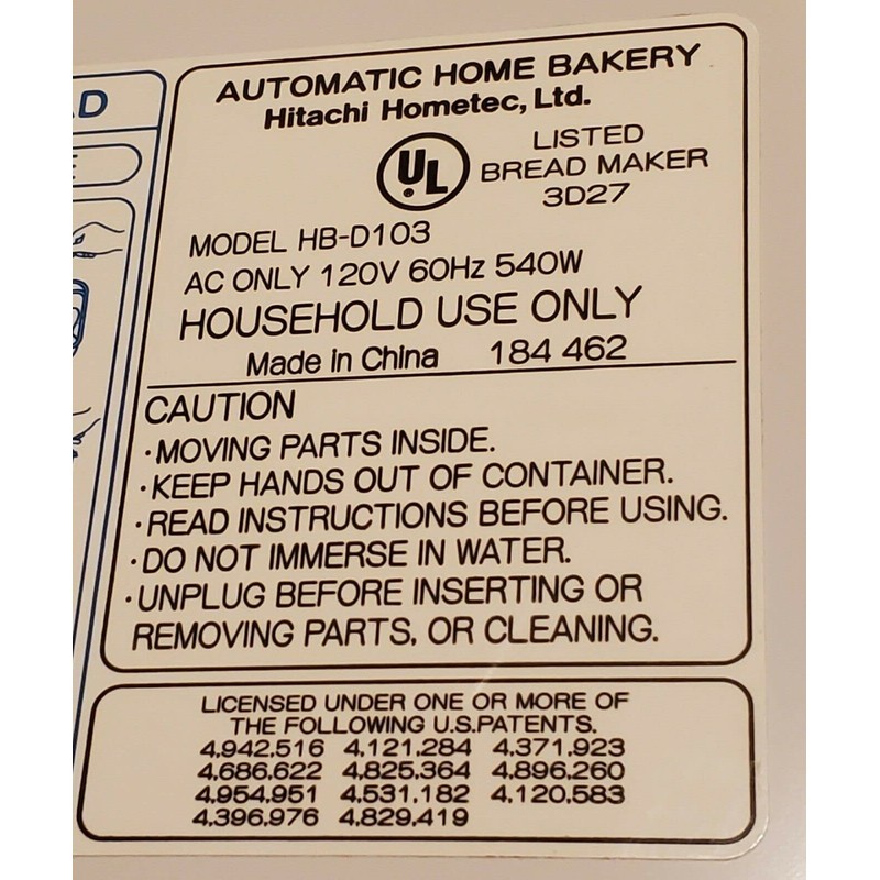 Paddle for Hitachi Bread Maker Models HB-D102 HB-D103 HB-D301, Black