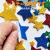Stoooduo Glitter Star Sticker Glitter Glitter Sticker Decoration Sponge Educational