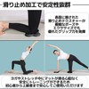 East Leaf Yoga Knee Mat, Knee Support, Elbow Mat, Thick,
