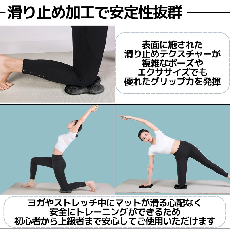 East Leaf Yoga Knee Mat, Knee Support, Elbow Mat, Thick,