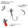 GORIX GJIG-B Jig Head, Set of 50 with Case, Ajing,