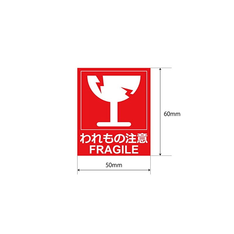 Hanaten Luggage Tag Stickers, 2.0 x 2.4 inches (50 x