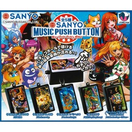 JDREAM SANYO Music Push Button x Total 5 Types Set, Full Comp Gacha Capsule Toy