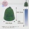 Nanbu Ironware Wind Chimes Kawamoto Chapo from Iwate Prefecture