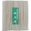 Yoshii Shoji YOS-011 Cypress Genroku Split Chopsticks, 8.3 inches (21