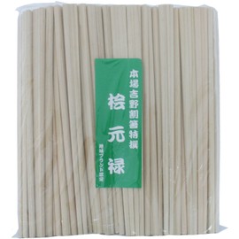 Yoshii Shoji YOS-011 Cypress Genroku Split Chopsticks, 8.3 inches (21 cm), 100 Pairs, Poly, Kaiseki Restaurant