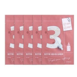Numbers In Cham Eun-mul No. 3 Soft Gyeolse Rum Pack 27g 5 sheets / 넘버즈인 참은만큼 3번 보들보들 결세럼팩 27g 5매