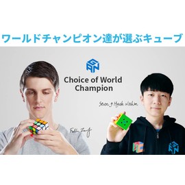 GAN 356RS 3x3 Cube Stickerless