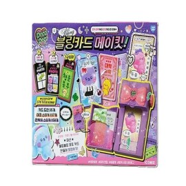 데코데코 블링 카드 메이킷 : 토이저러스