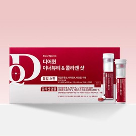 Dear Queen Inner Beauty & Collagen Shot 7 Vials (7-day supply) - Dear Queen Inner Beauty & Collagen Shot 7 Vials (7-day supply)