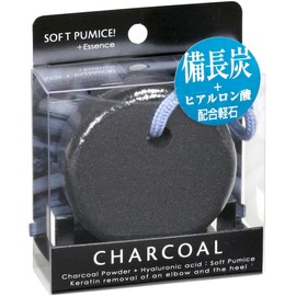 Nippon Kogyo Soft Pumice Binchotan