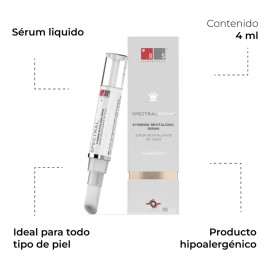 Ds Spectral Brow Cejas Serum 4ml