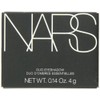 Nars Eyeshadows, 100 g