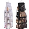 2 Pack Handbag Hanging Organizer, Space Saving Storage Hanger with