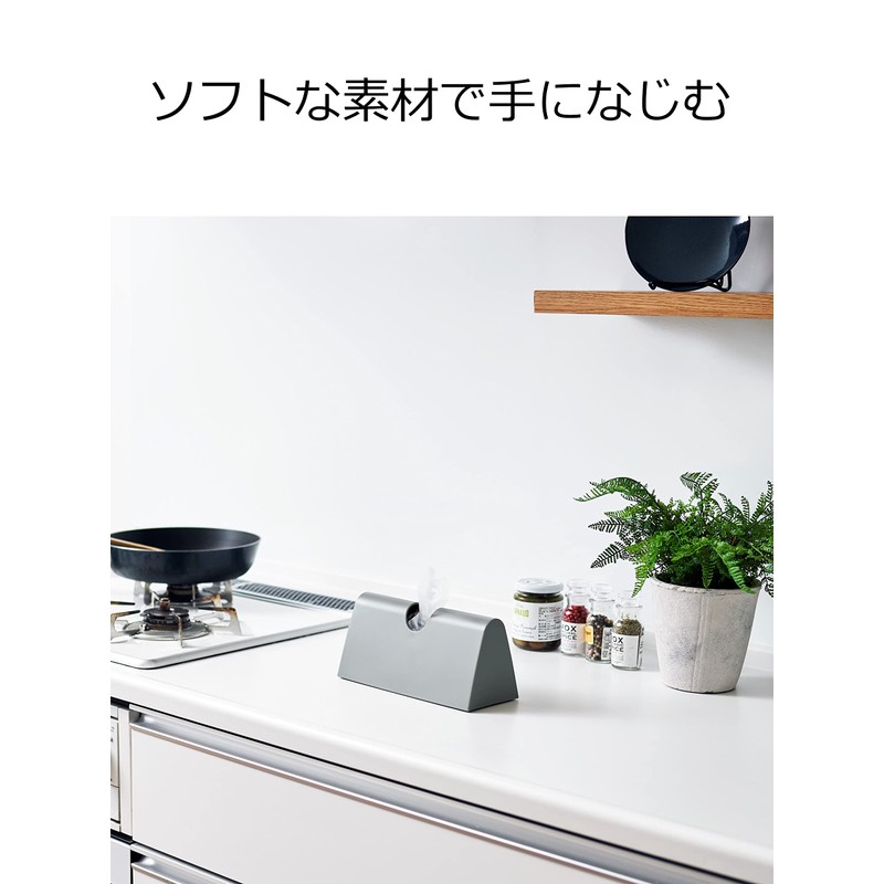 Iwatani Material Plastic Bag Case Eye Wrap Case Light Gray